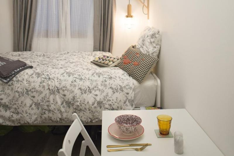 Nid Du Parc - Parfait 1 Personne Apartment Lyon Exterior photo